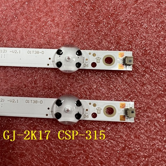 LED bar(2)For 32PHS4112 32PHT4504/05 32PHS4503 32PHT4503 32PHT4203/12 32PHT4112/12 GJ-2K17 CSP-315